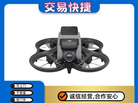 泉州市鲤城奢侈品回收大疆无人机.jpg