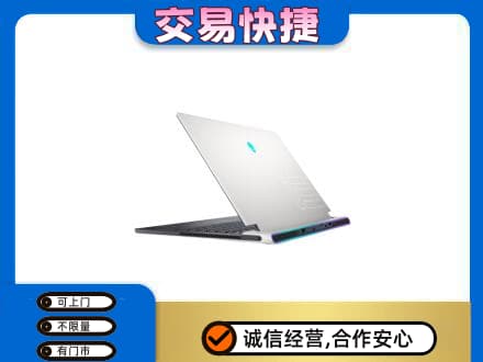 泉州市鲤城回收电脑