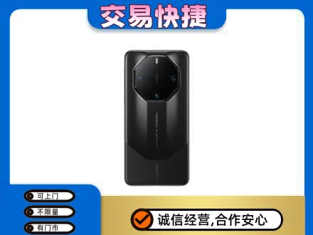 泉州市鲤城家电回收手机.jpg