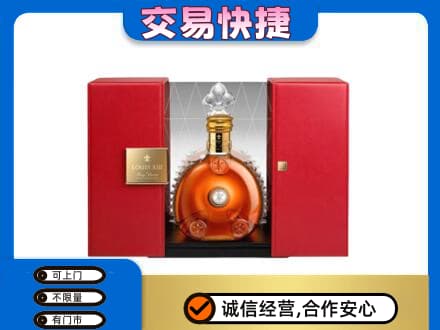 泉州市鲤城洋酒回收路易十三摆件.jpg